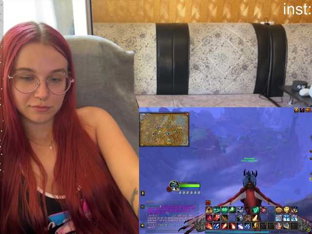 adrenalinse live cam on BongaCams