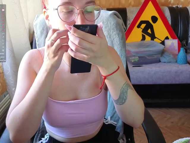 Kushina live cam