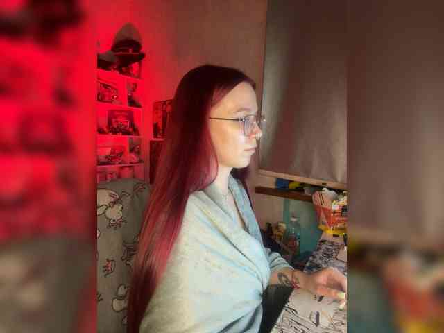 Kushina webcam