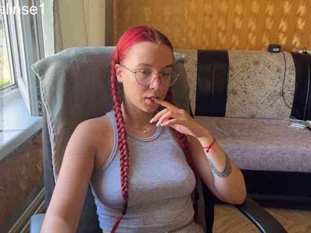 Kushina webcam