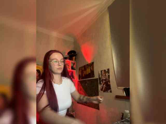 Kushina webcam
