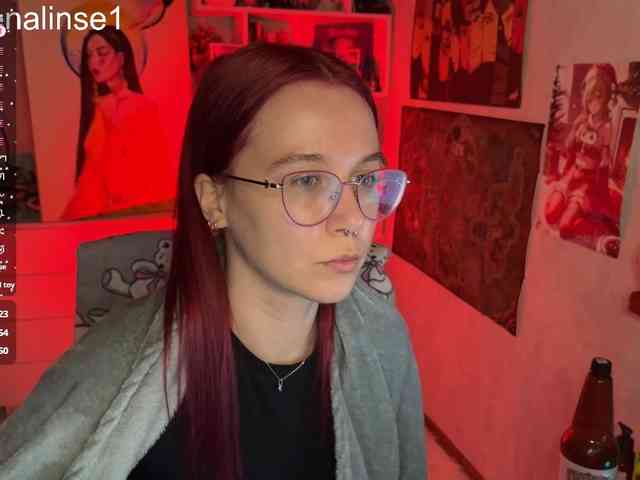 Kushina webcam