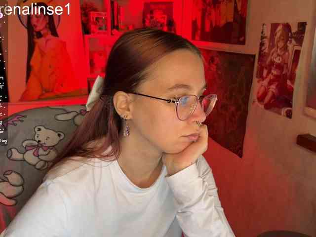 Kushina webcam
