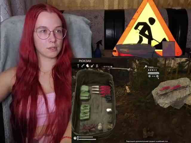 Adrenalinse