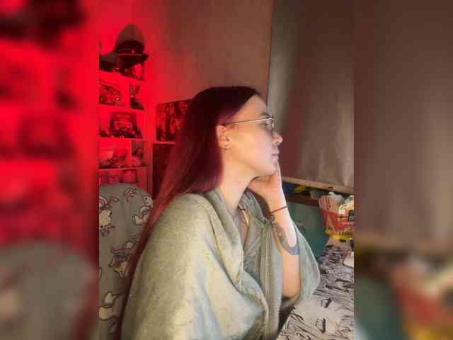 Kushina webcam