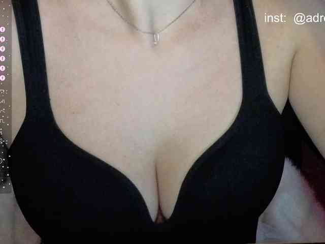 Kushina webcam
