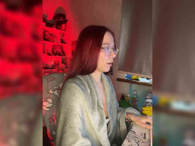 Kushina webcam