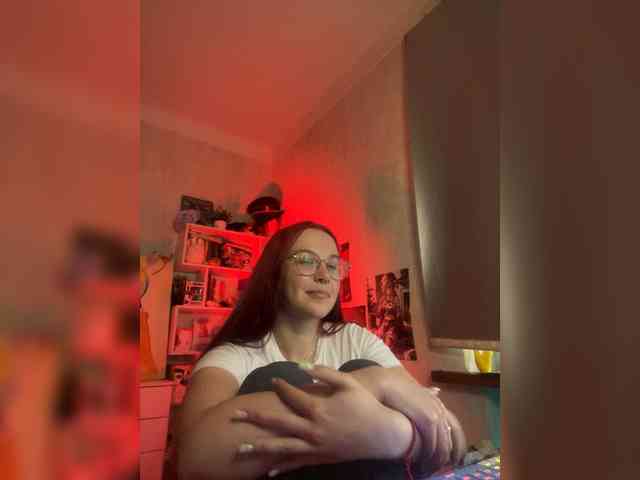 Kushina webcam
