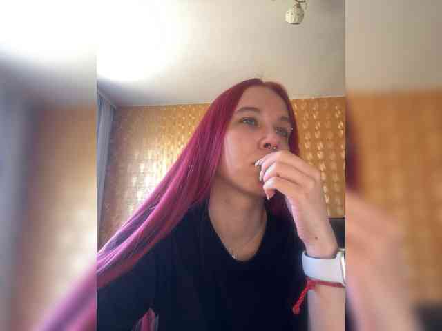 Kushina webcam