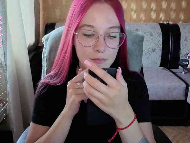 Kushina webcam