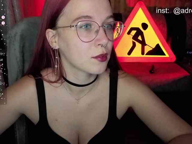 Kushina webcam