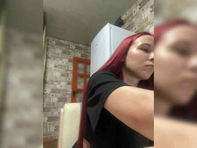 Kushina webcam
