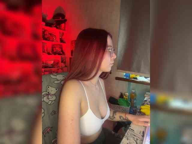Kushina webcam