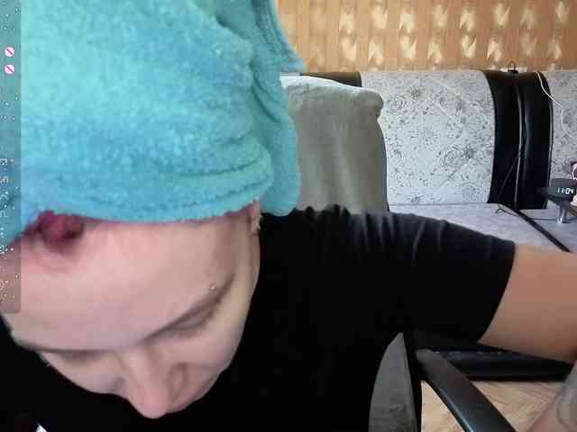 Kushina webcam