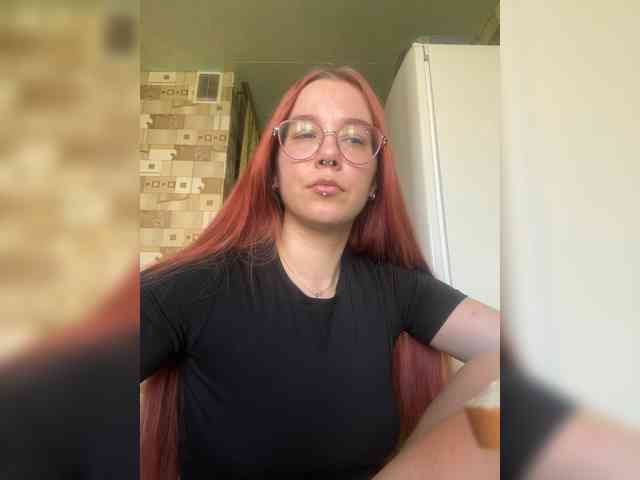 Kushina webcam