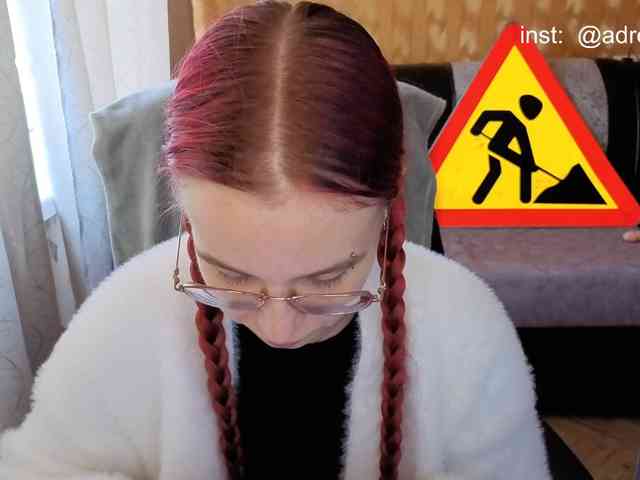 Kushina webcam