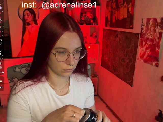 Kushina webcam