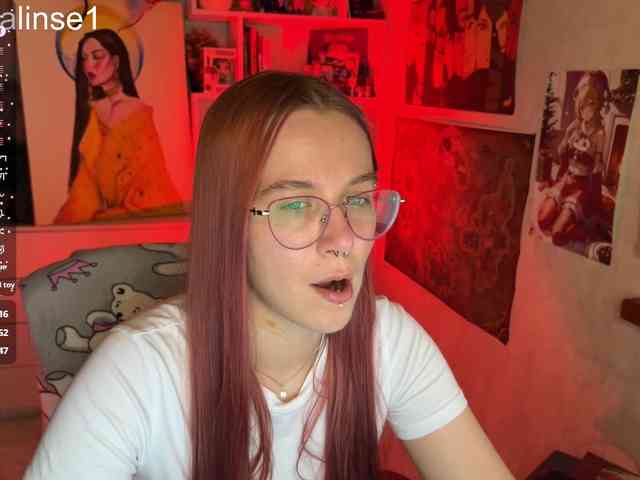 Kushina webcam