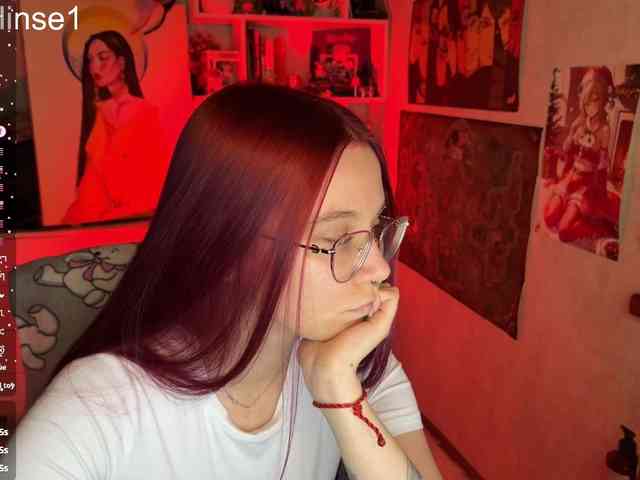 Kushina webcam