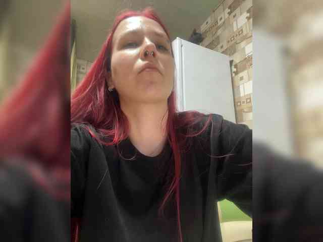 Kushina webcam