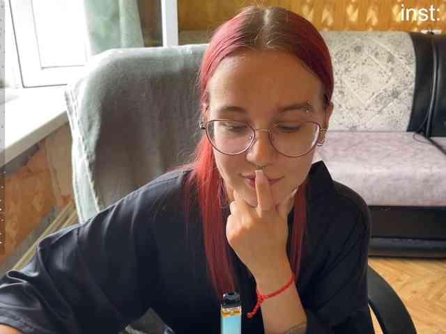 Kushina webcam