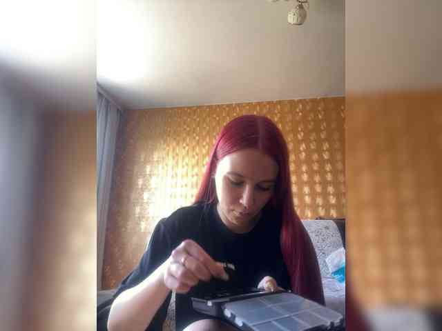 Kushina webcam