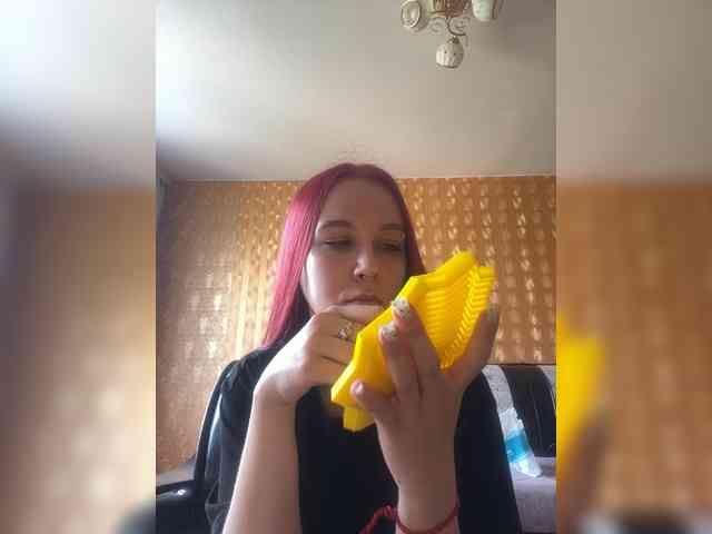 Kushina webcam