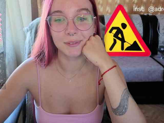 Kushina webcam