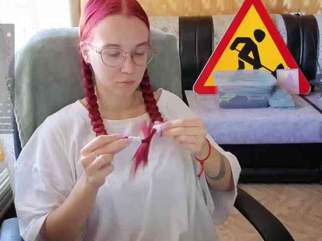 Kushina webcam