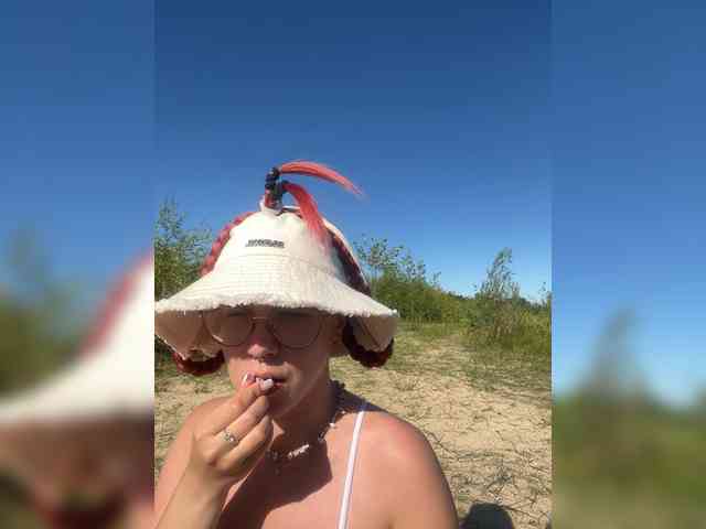 Kushina webcam