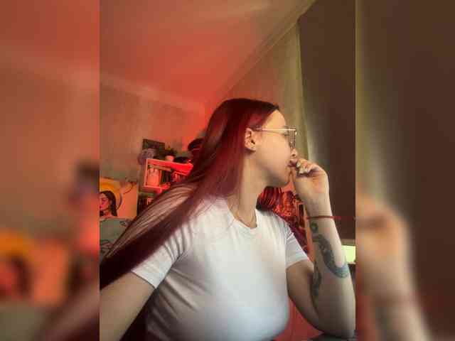 Kushina webcam