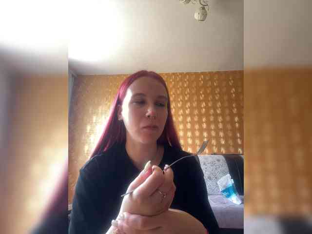 Kushina webcam