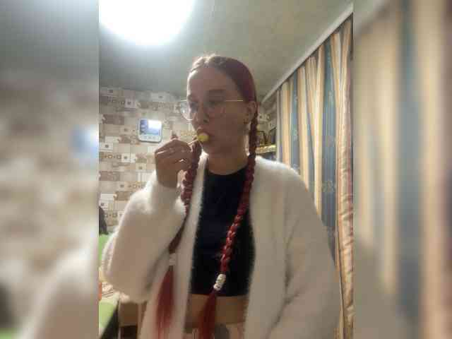 Kushina webcam