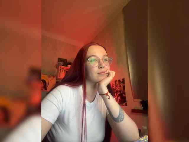 Kushina webcam