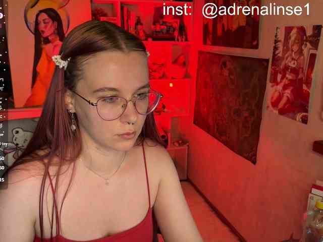 Kushina webcam