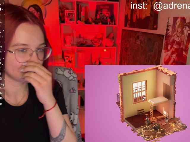 Kushina webcam