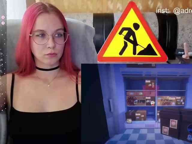Kushina webcam