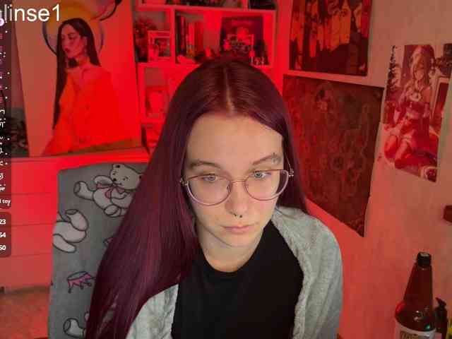 Kushina webcam