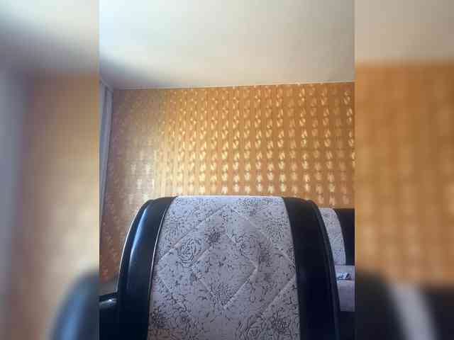 Kushina webcam