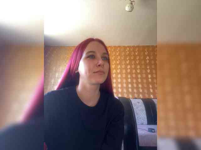 Kushina webcam