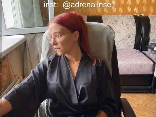 Kushina webcam