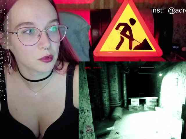 Kushina webcam