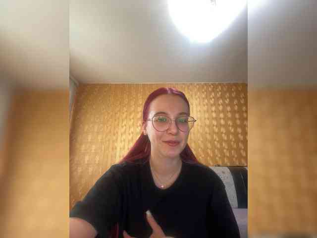 Kushina webcam