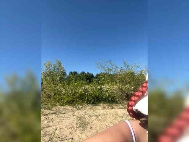 Kushina webcam