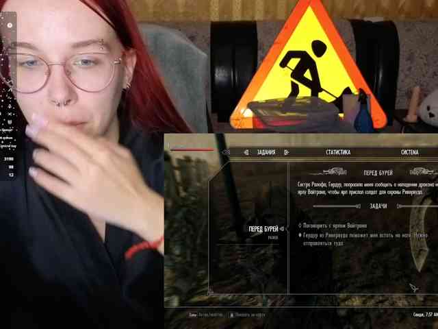 Kushina