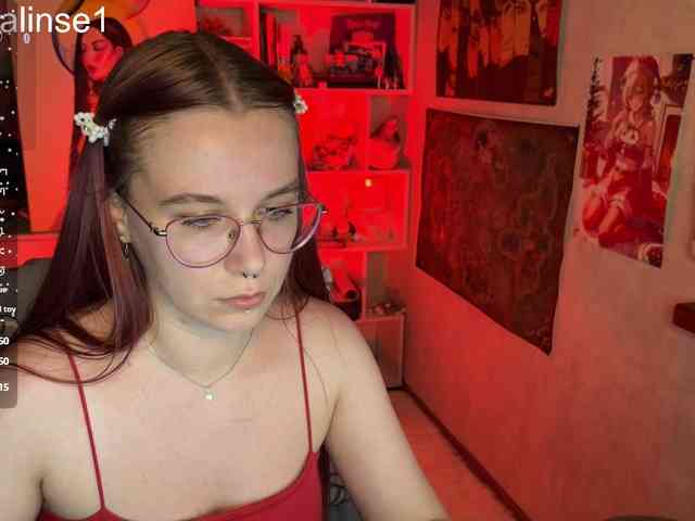 Kushina webcam