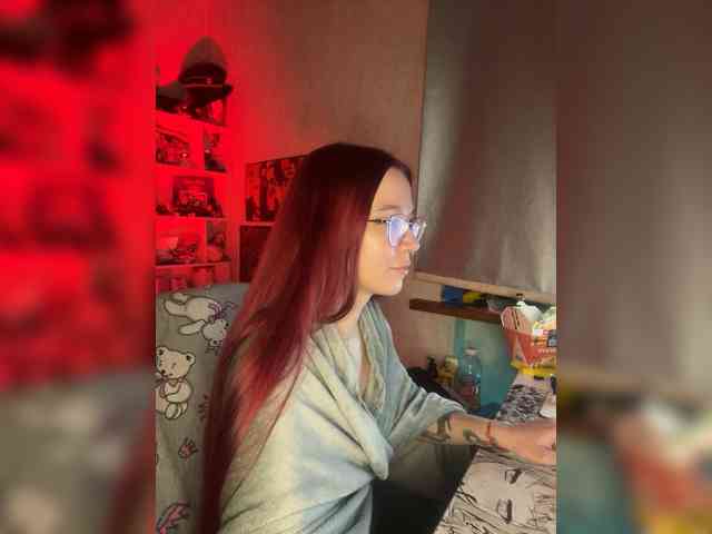 Kushina webcam