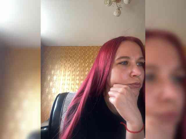 Kushina webcam