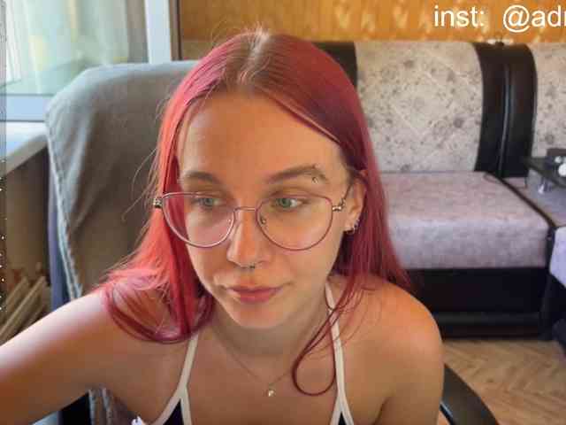 Kushina webcam