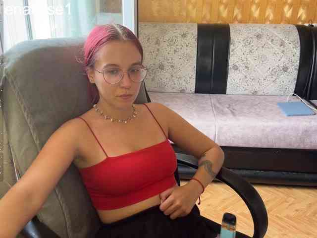 Kushina webcam